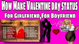 How Make ValentineDay whatsaap Status Through Kinemaster|valentine Day Status Kaise Banai #valentine