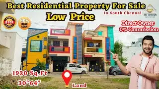 Best Residential Land For Sale in Guduvanchery - Chennai  #plotsforsaleinguduvanchery #land #plots