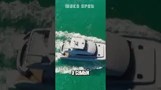 💥ХАЙП Rockstar от GTA VI