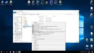 КАК УСТАНОВИТЬ WINDOWS 10 БЕЗ ФЛЕШКИ ИЛИ ДИСКА   С рабочего стола