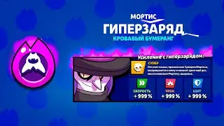 RZM64 🦇 ТЕБЕ ПОРА НА ПЕНСИЮ БРО 🤣