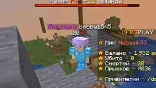 Настоящий bobby1545! НЕ ФЕЙК!!!