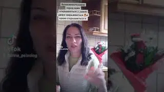 Новые двери открываються,старые закрываються!💢💥💙💫💥