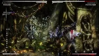Raiden\Predator