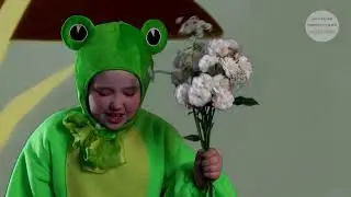 Это я! Это я! Это  я!