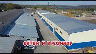 Мебельный торговый дом единый телефон HD 2371170