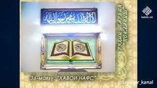 Shayx Muhammad Sodiq(2)