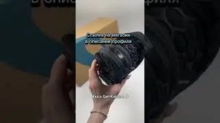 Лучшие кроссовки на весну 2024 