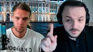 Жмиль общается с BZBШНИКОМ