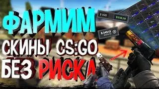 АБУЗ САЙТА НА РЕФЕРАЛОВ