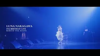 【ドキュメンタリー】仲川瑠夏生誕祭2024