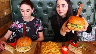 МУКБАНK С ХОЗЯЙКОЙ BURGERSTATION / ШАУРМА, БУРГЕР, КАРТОШКА Ayka Emilly