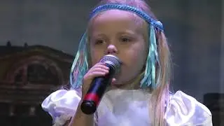 Елена Маргослепенко - Ягода