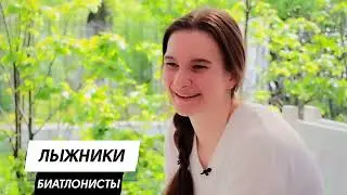 Интересные факты о Наталье Непряевой⛷