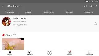 Пиар