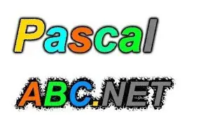 рисую дом в PascalABCNET.