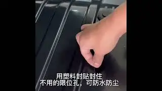 Автобокс с солнечной батареей