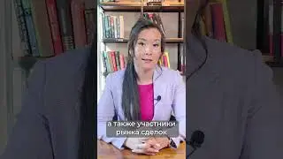 ПРОБЛЕМЫ С МЕНЕДЖЕР ЧЕКАМИ В ДУБАЕ