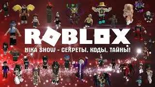 Rolbox