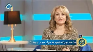 لدعم خدمة  حالات أولاد الملك   0016574640062