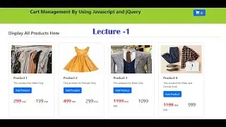 Shopping Cart in jQuery | Add to Cart  jquery and  javascript me kaise banaye 