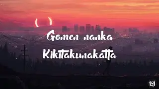 A Emotional Japanese Song // Gomen Nanka Kikitakunakatta // Kohana Lam (こはならむ) • Lyrics