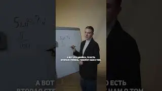 Перевод степенных единиц в систему СИ. Система СИ. Физика