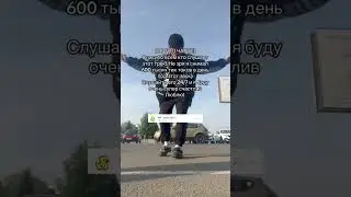 Lida - Зомби Таун попал в чарты ВК #лида #lida #зомбитаун