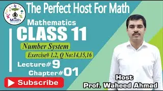 EXERCISE 1.2 CLASS 11 MATH || CLASS 11 MATH|| MATH HOST