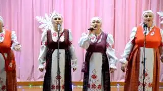 Народны фальклорны ансамбль "Адраджэнне" - "Каб вы жыли багата"