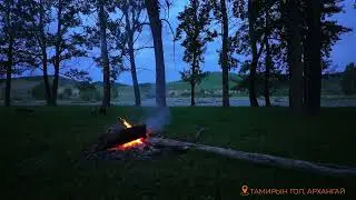 ASMR TAMIR RIVER, ARKHANGAI
