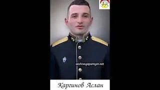 С 23 февраля, наши Защитники!