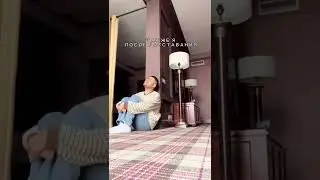 Братан как т9 😂 
