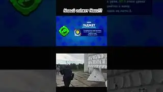 Новый гаджет Нани#shorts #viralvideo #nani