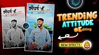 संघर्ष...✌️New Trend Reel Attitude Status Editing 👑 Alight Motion Attitude Video Editing 🤩 