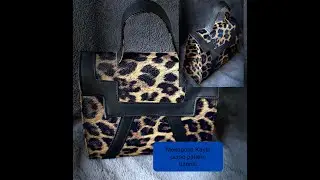 Mekaposh Kayla purse pattern tutorial part #1