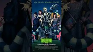 Битлджус #русскийтрейлер #трейлер #трейлер2024 #фильм #kinoshorts