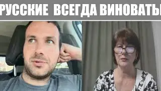 Почему люди не видят правду