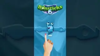 Бонстиkи x5 2