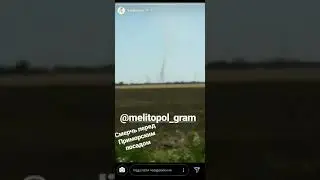 Смерч пронесся возле Приморского пасада