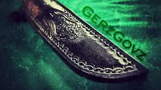 Ножны из кожи (Leather sheath) для зеленого рыцаря
