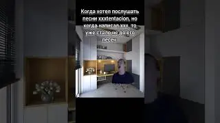 Было дело #мем #mellstroy #рекомендации #subscribe #shorts