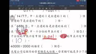 2023年9月10日