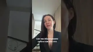 Марафон "честность"