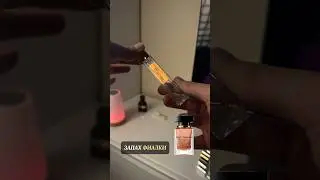 Сладкий аромат с запахом фиалки (шлейфовый) для женщин