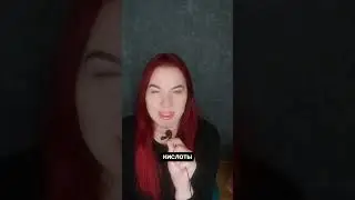 Неоколлагеногенез! Где взять коллаген?
