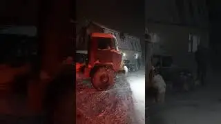 шишига 