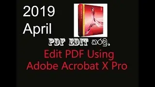 Edit PDF Using Adobe Acrobat X Pro 