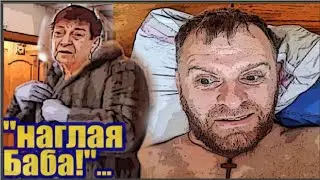 Самвел Адамян/Мамке обноски продают! Сын мог бы и новую маме...
