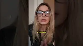 Не упусти свою мечту! 😎Будь решительным!